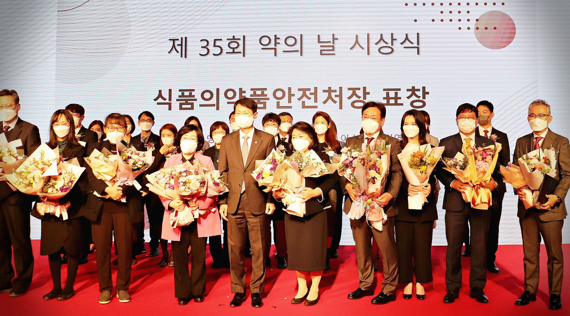 복시약품 이미지