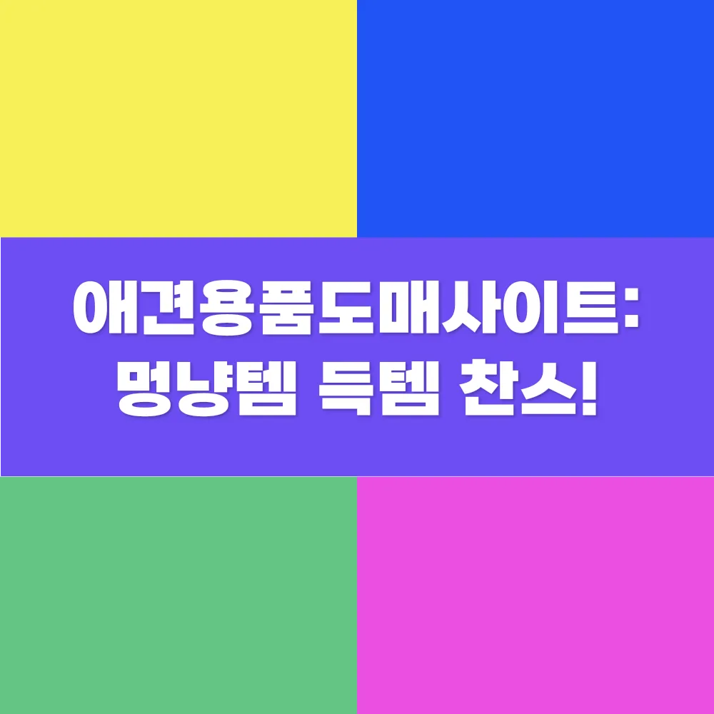 썸네일 이미지