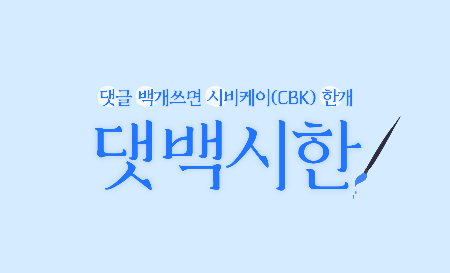 상장친구들 이미지