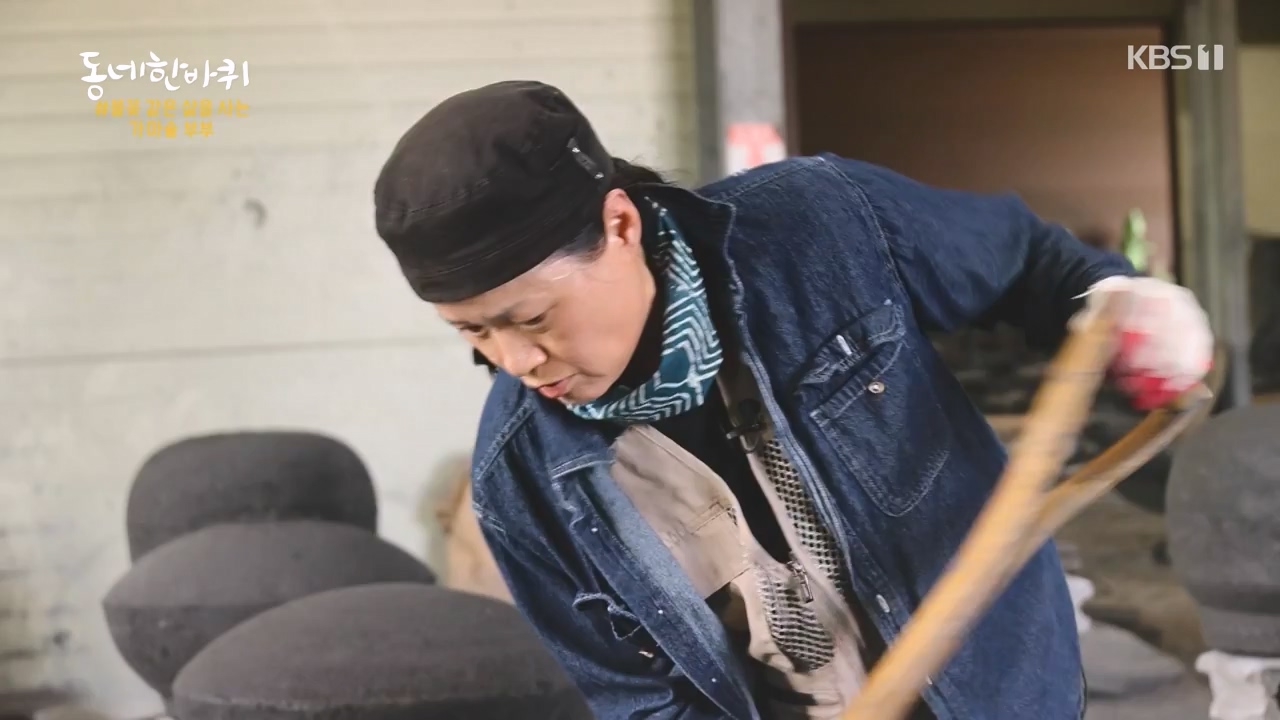 동네 한 바퀴.E242.230931p-NEXT.mp4_20231002_161459.692.jpg