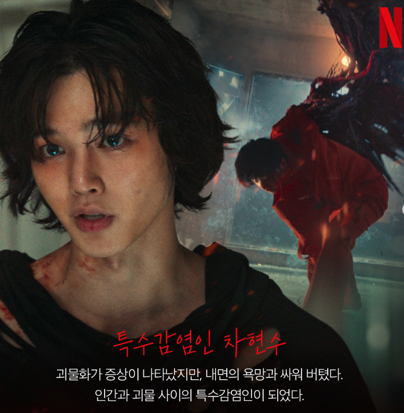 기대 2