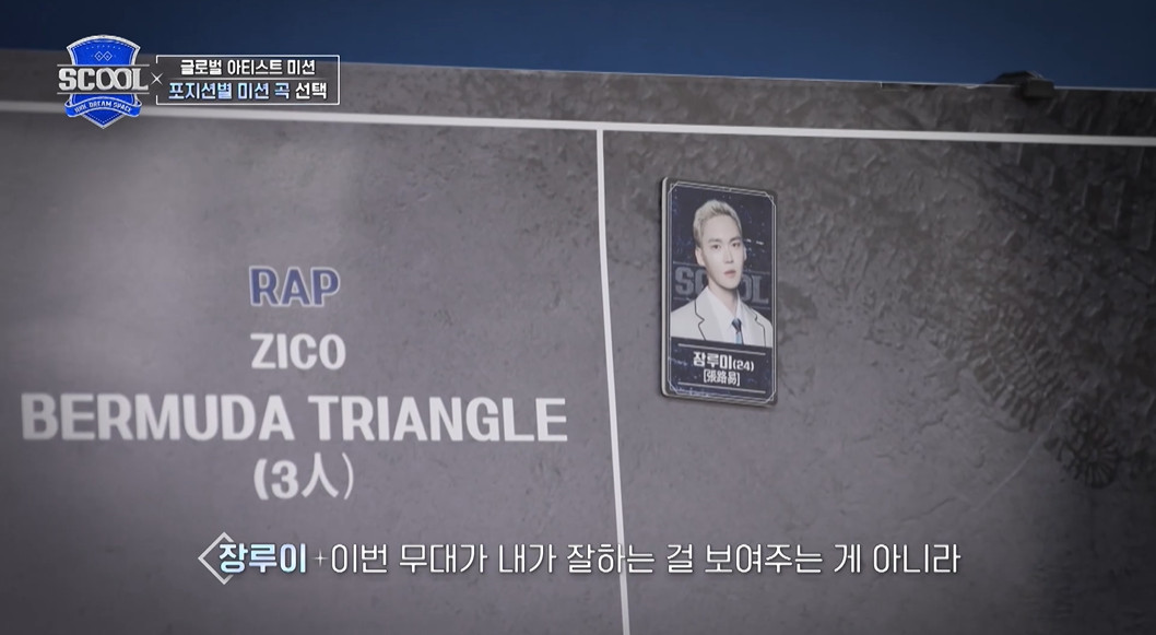 현재 방송 중인 오디션 프로 경력직 연습생들...jpg | 인스티즈