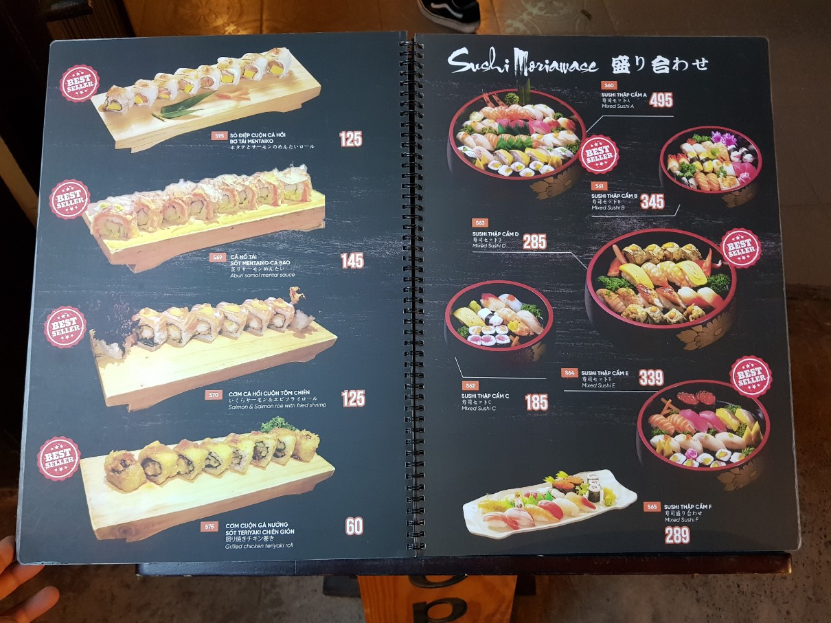 호치민 빈탄군 스시 전문점 Miya Sushi 메뉴(7)