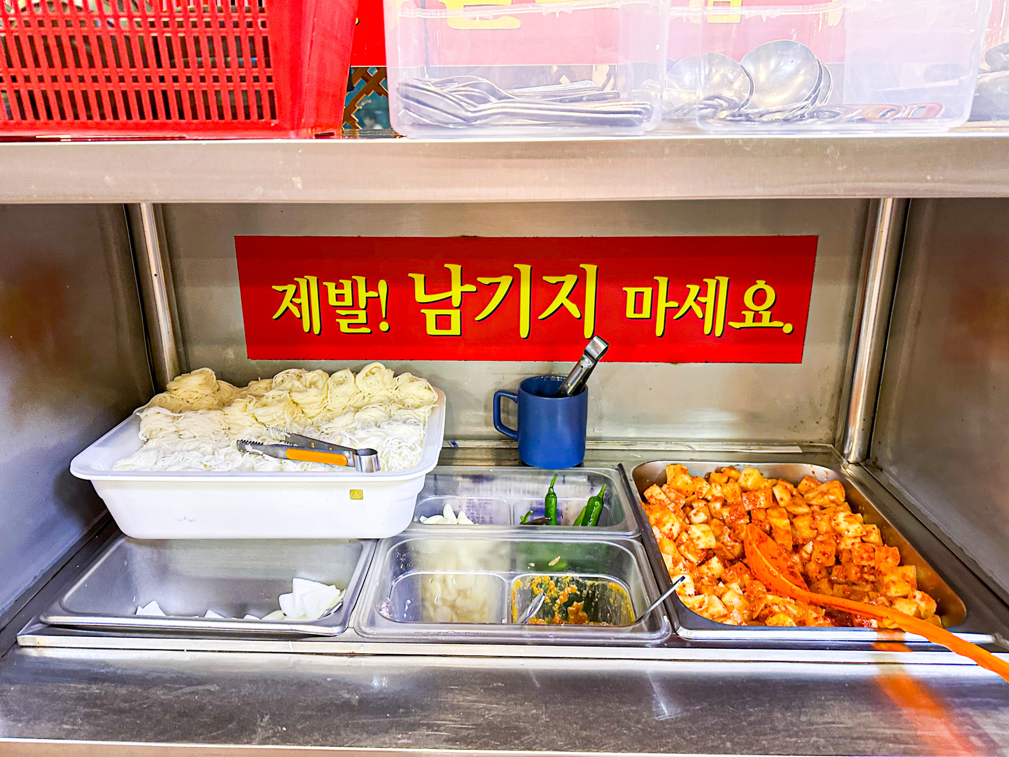 대밭골정원 이미지