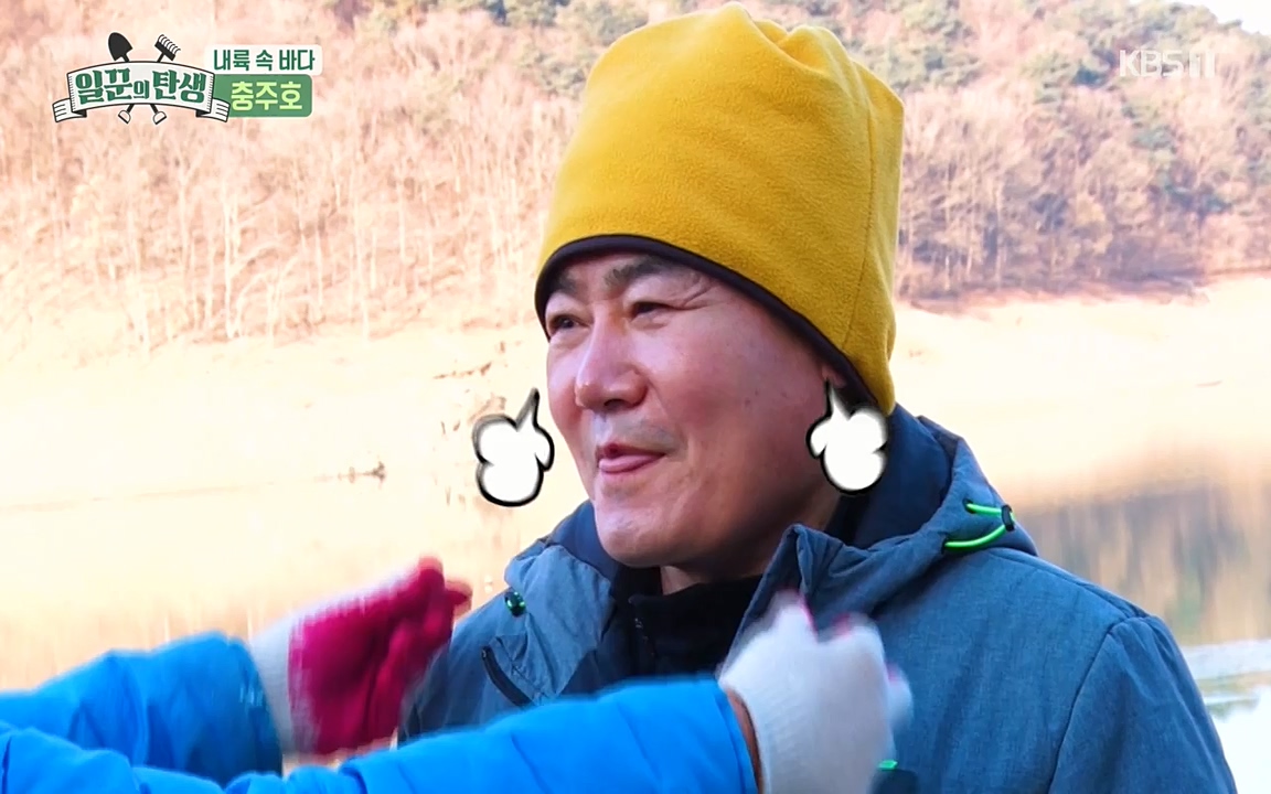 일꾼의 탄생.E17.220331p-NEXT.mp4_20220331_181454.139.jpg