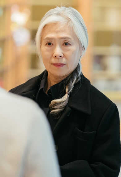 예수정