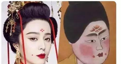  [중드] 무미랑전기(武媚娘傳奇) - 역사속 측천무후