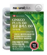 내츄럴플러스 징코 플러스 150 영양제&#44; 1개&#44; 37.8g