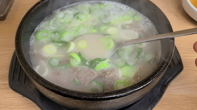 정든한우-소머리국밥-육수