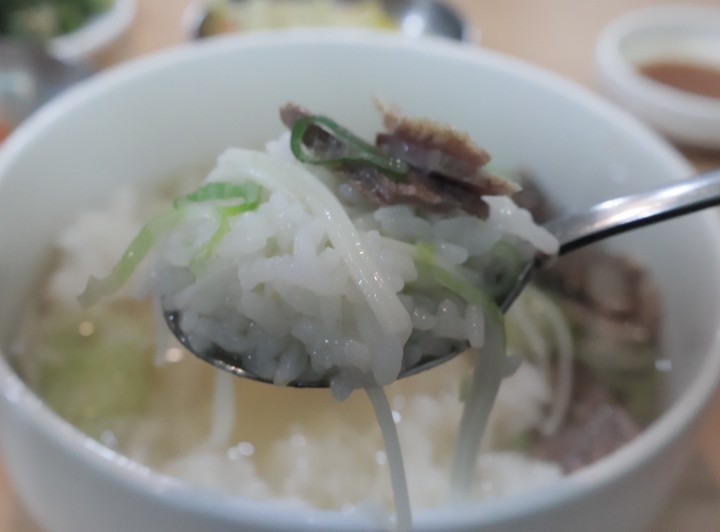 531달달박박 6