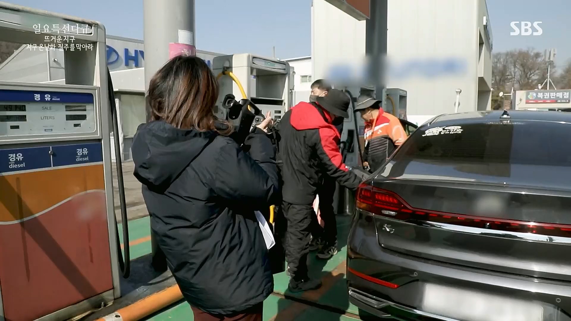 일요 특선 다큐멘터리.E309.230326p.H264-F1RST.mp4_20230326_154534.902.jpg