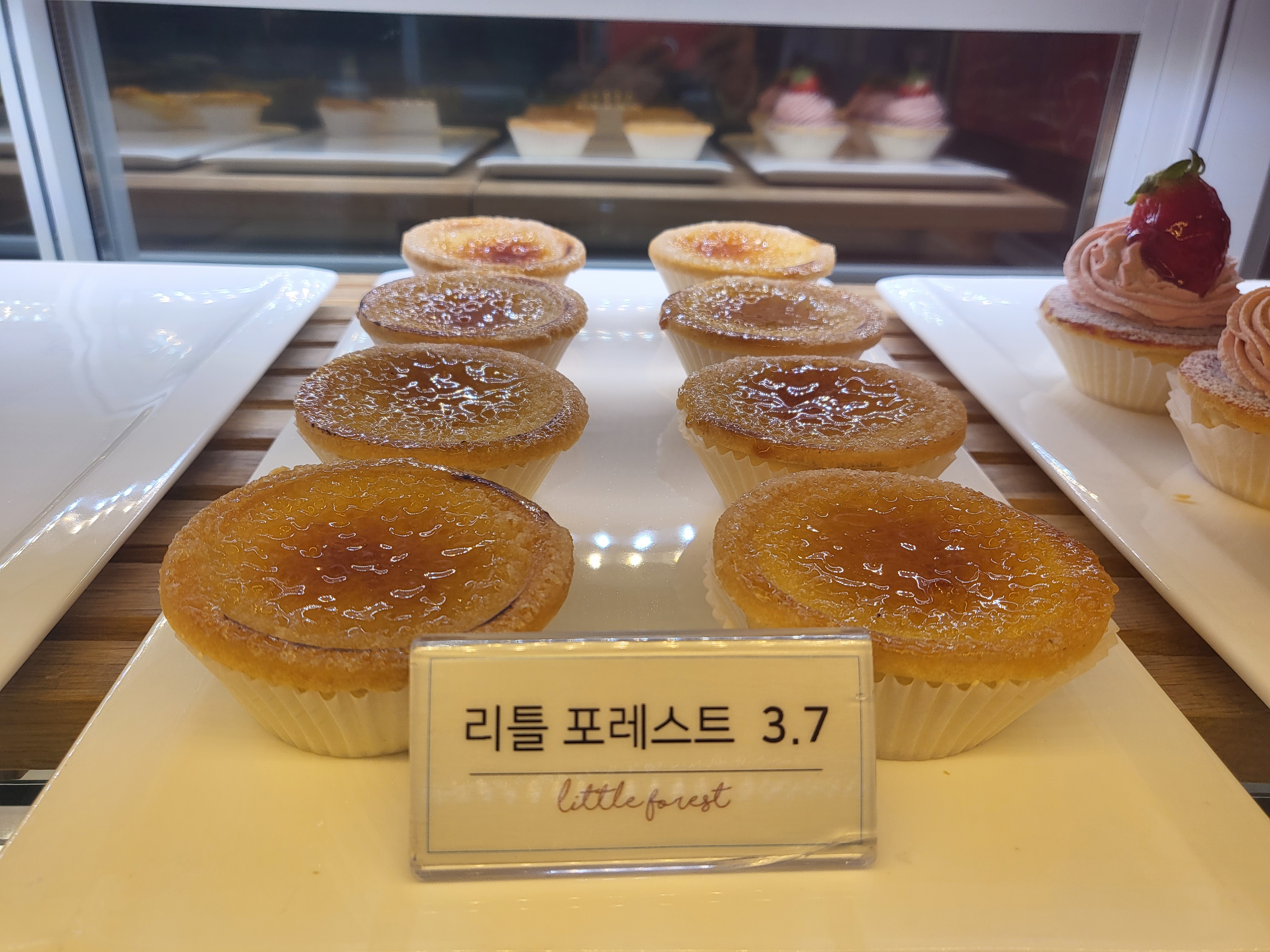 카페미뇽 이미지