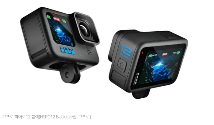&#39;고프로 히어로12 블랙&#39; 국내 출시 GoPro: Introducing HERO12 Black- South Korea Launching