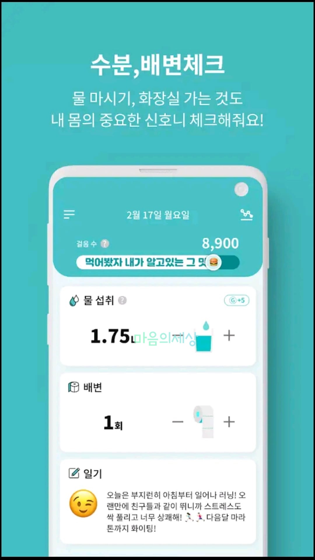 지니어트 이미지