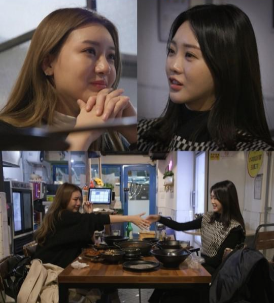 홍지윤-동생-홍주현-나이-과거-프로필-누구