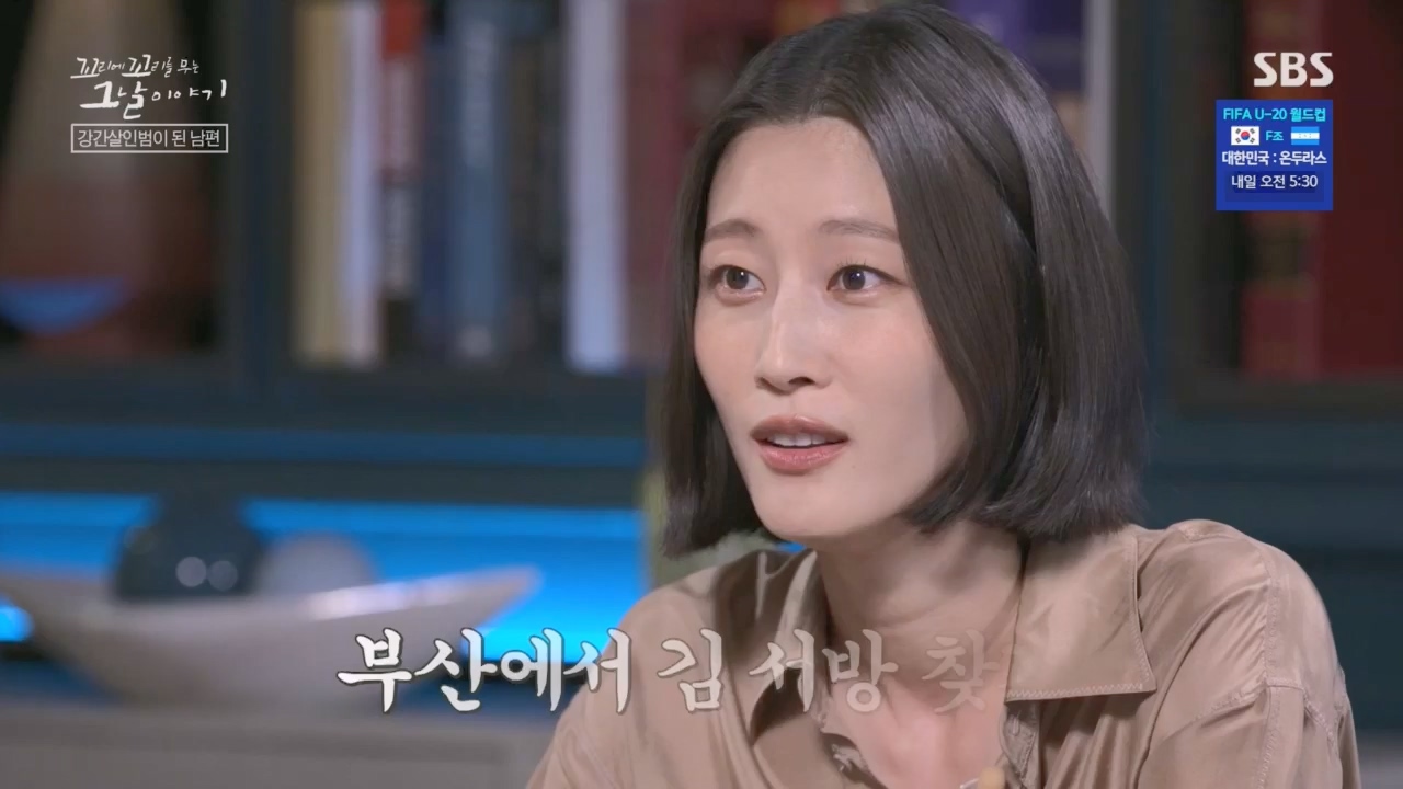 꼬리에꼬리를무는그날이야기.E80.230526p.H264-F1RST.mp4_20230528_151731.766.jpg
