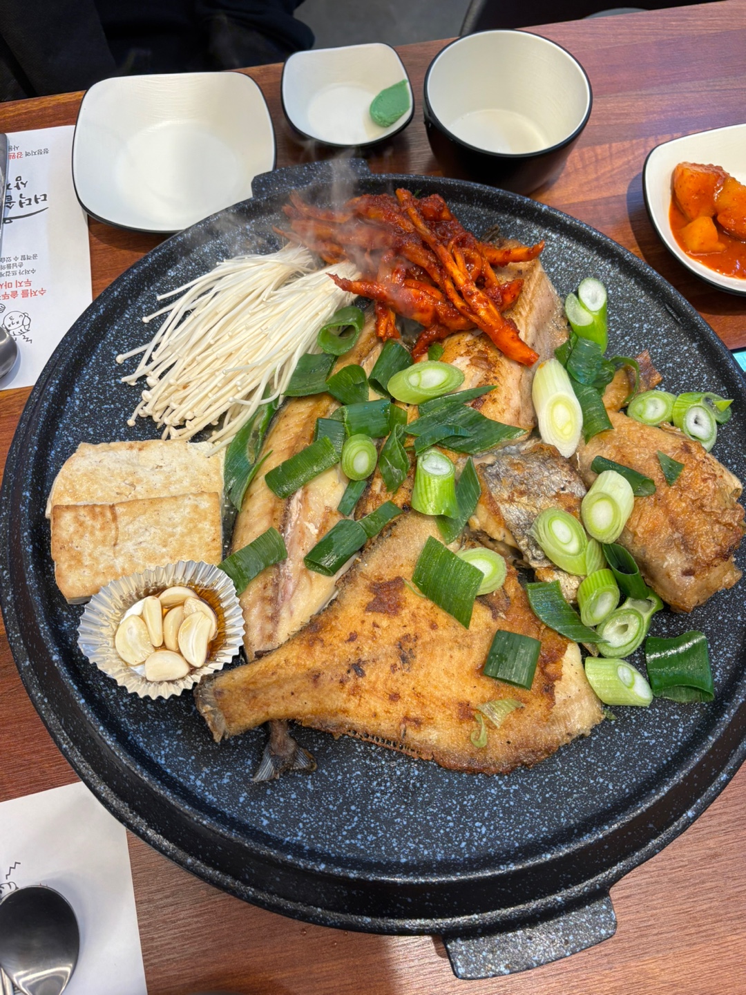 생선구이 이미지