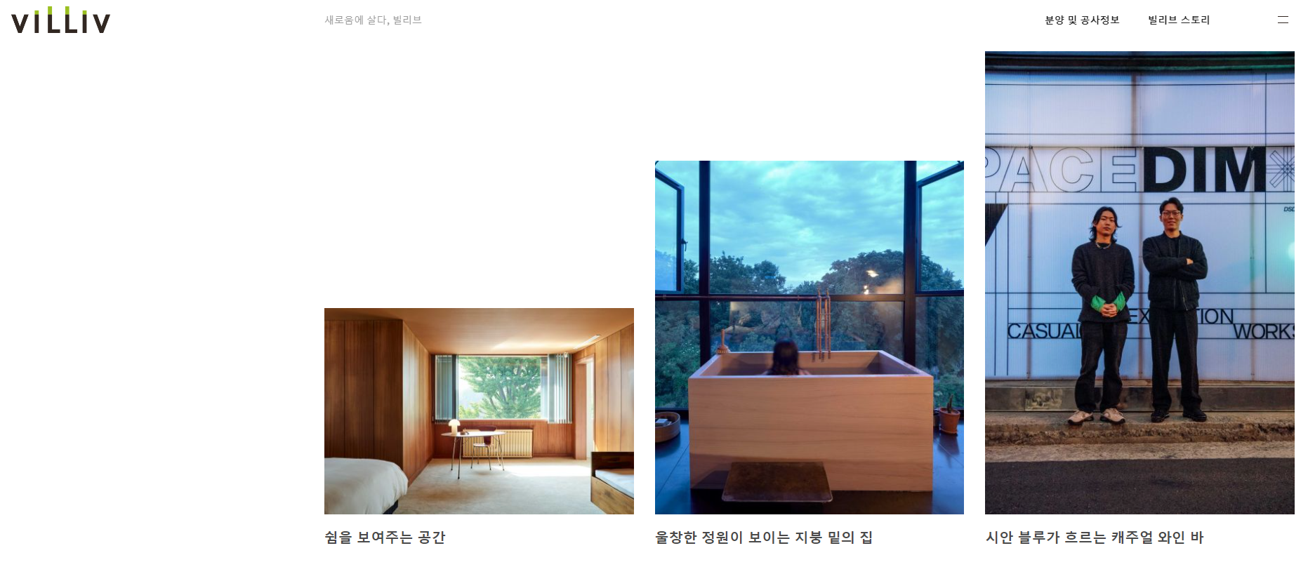  무조건 예뻐야한다.