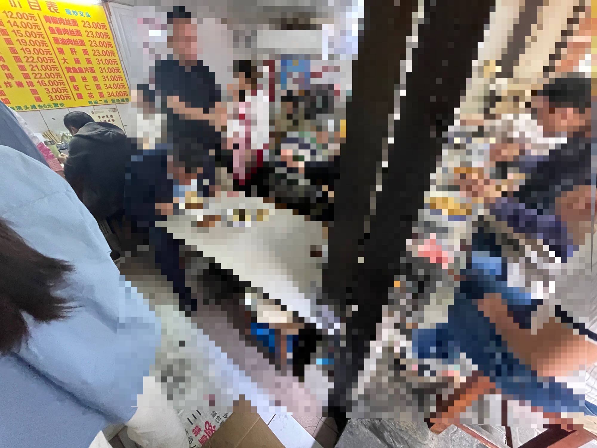 대시대미식면관 매장사진