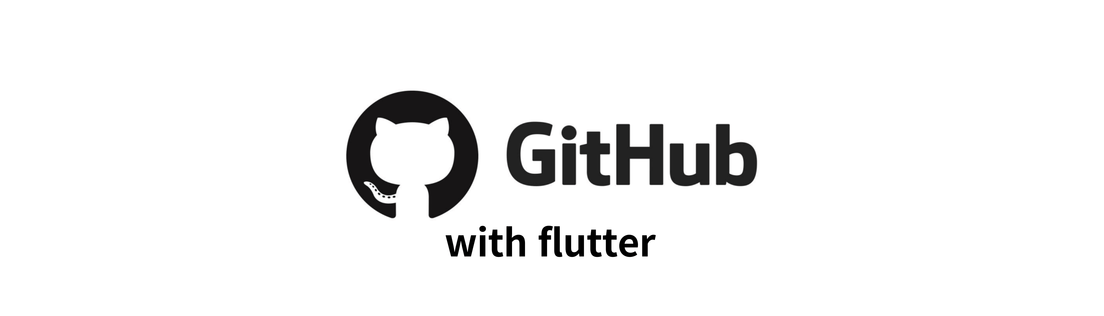 github-logo-image