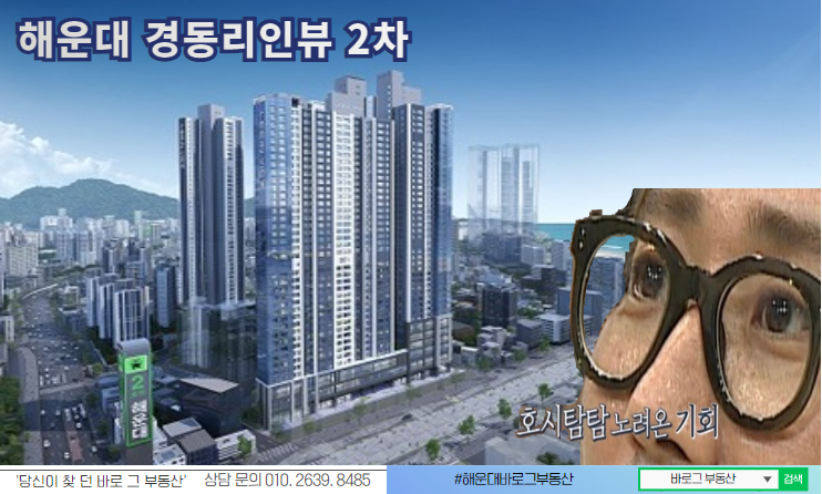 리인 이미지