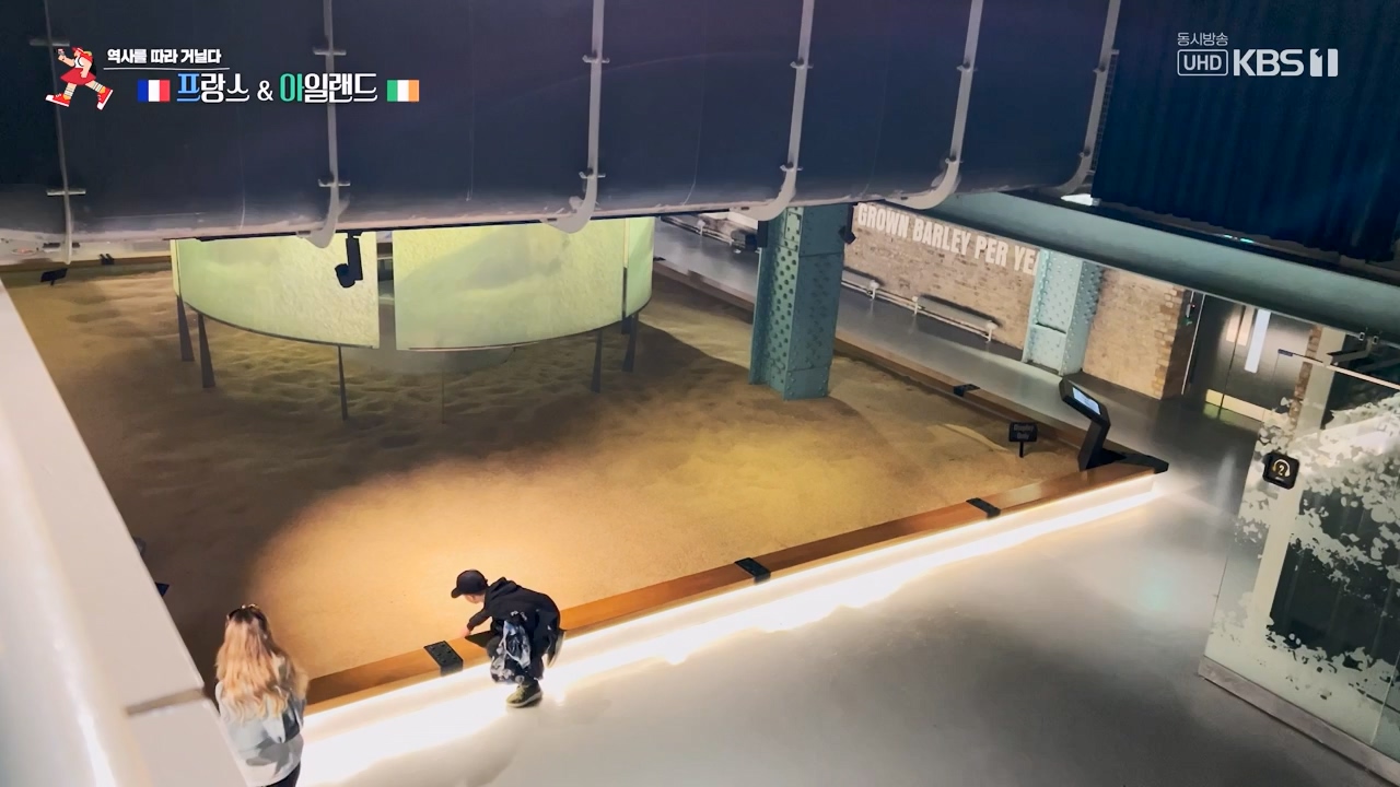 걸어서 세계속으로.E803.230730p-NEXT.mp4_20230805_134452.311.jpg