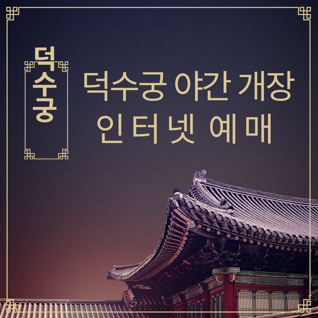 아로스 팝업