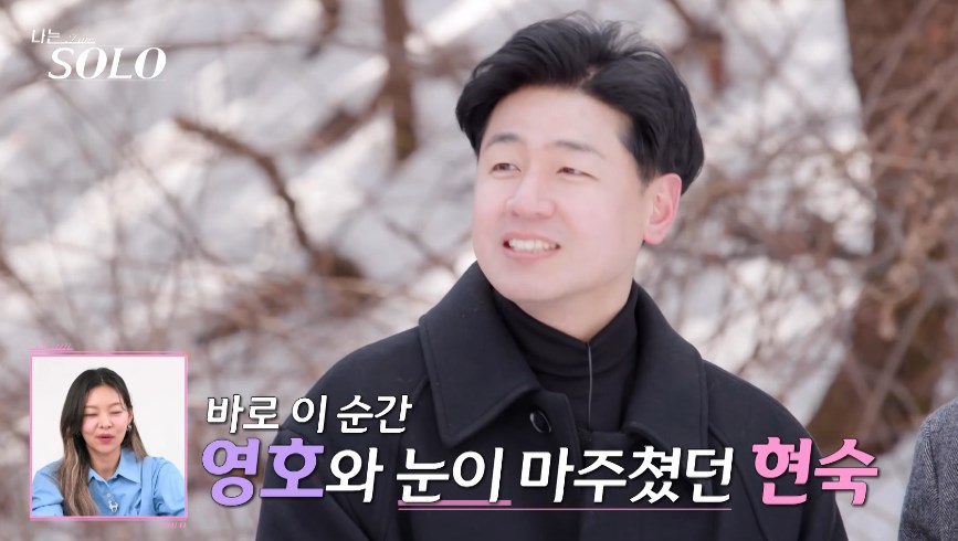 영호 이미지