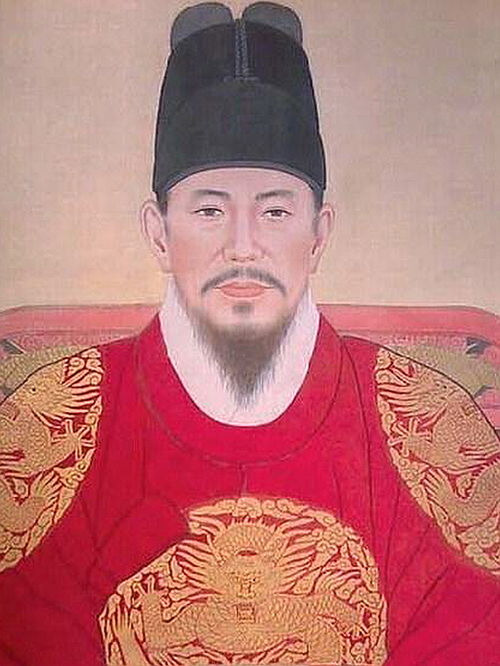 정조