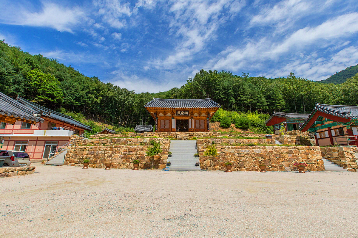 영동 중화사
