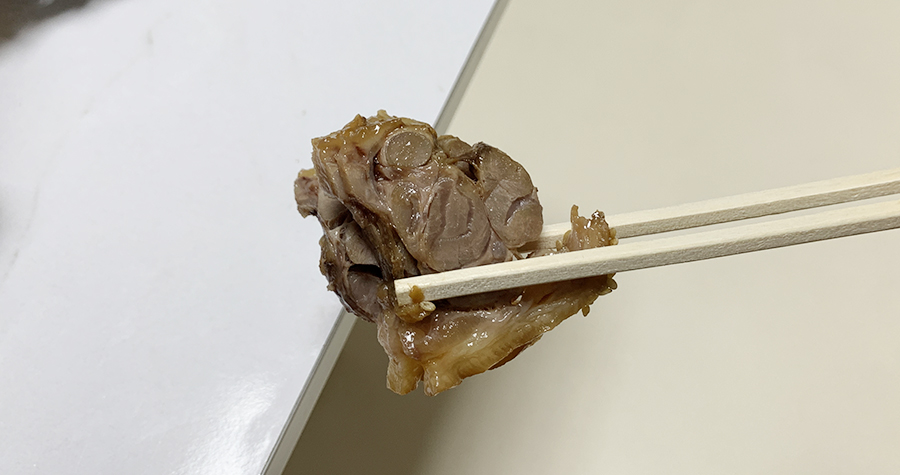 청주한씨 족보 보기 청주 개신동 족발맛집 7