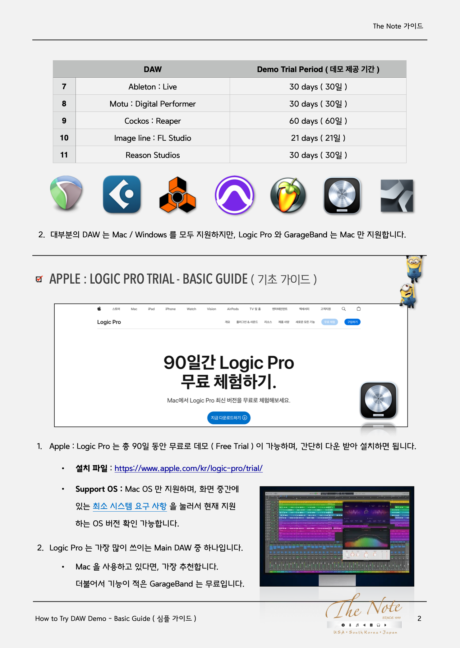 daw-how-to-try-daw-free-demo-cubase-logic