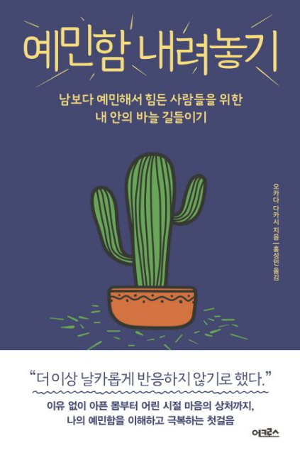 도서추천