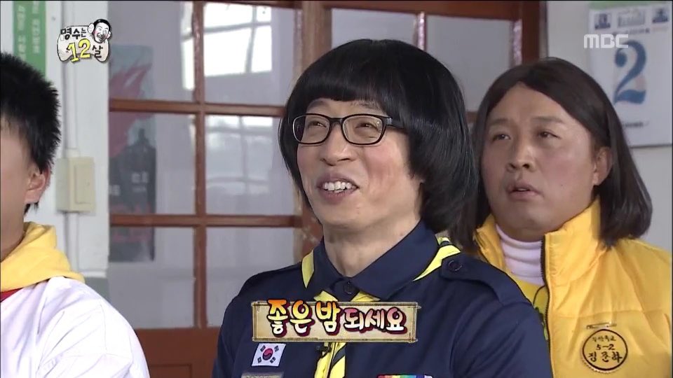  재미로 보는 엠비티아이 유형 별 '~하는 척'