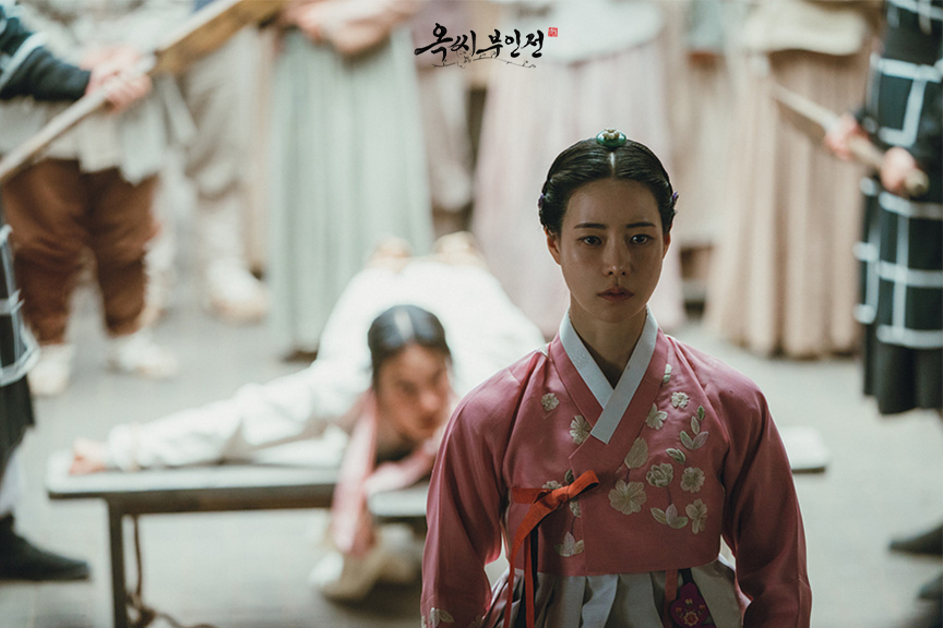 옥씨부인전: 등장인물 줄거리 다시보기