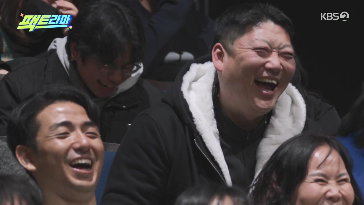 개그 콘서트.E11.240129p-NEXT.mp4_20240129_202542.174.jpg