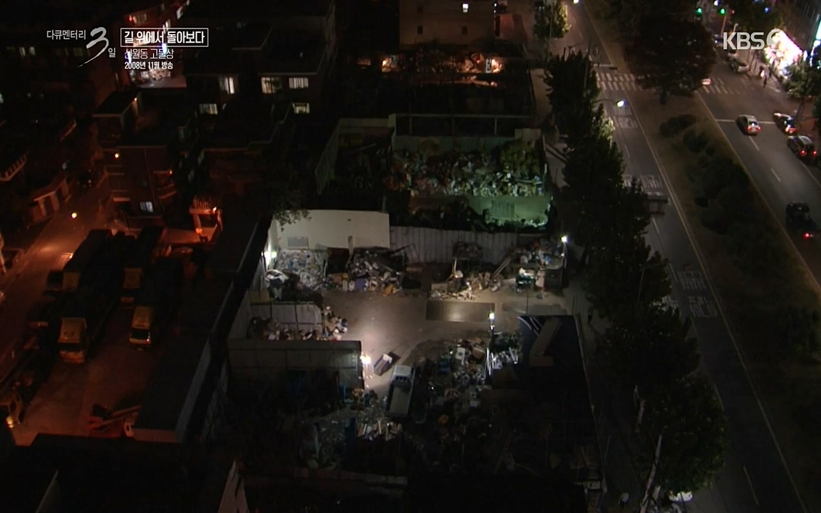 다큐멘터리 3일.E716.220314p-NEXT.mp4_20220315_185813.977.jpg