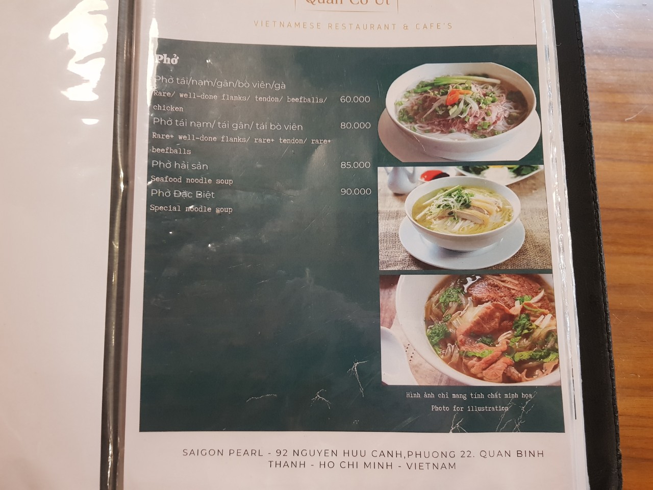 호치민 빈탄군 로컬 음식점 QUAN CO UT 메뉴(2)