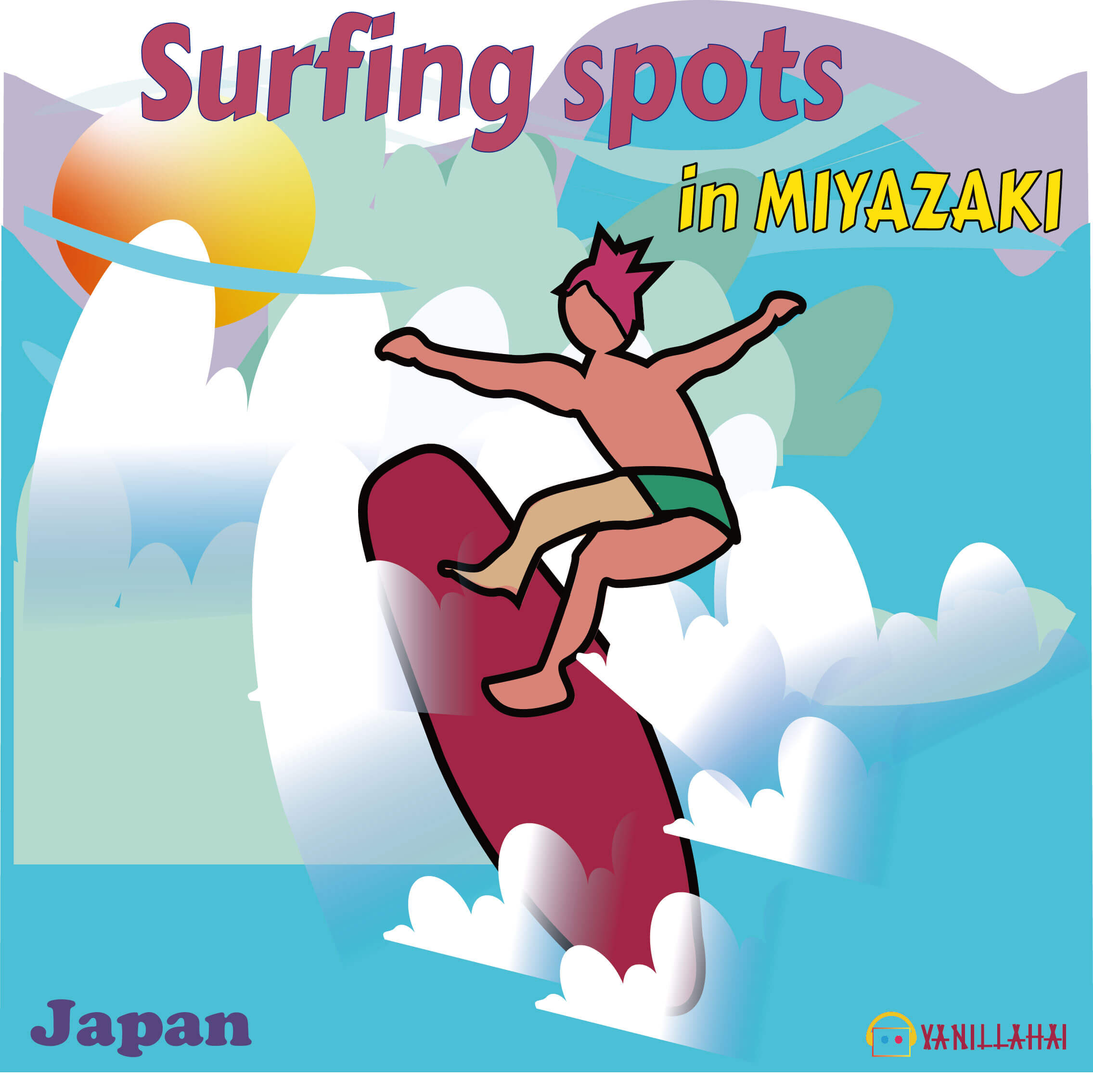 Surfing Spots in MIyazaki