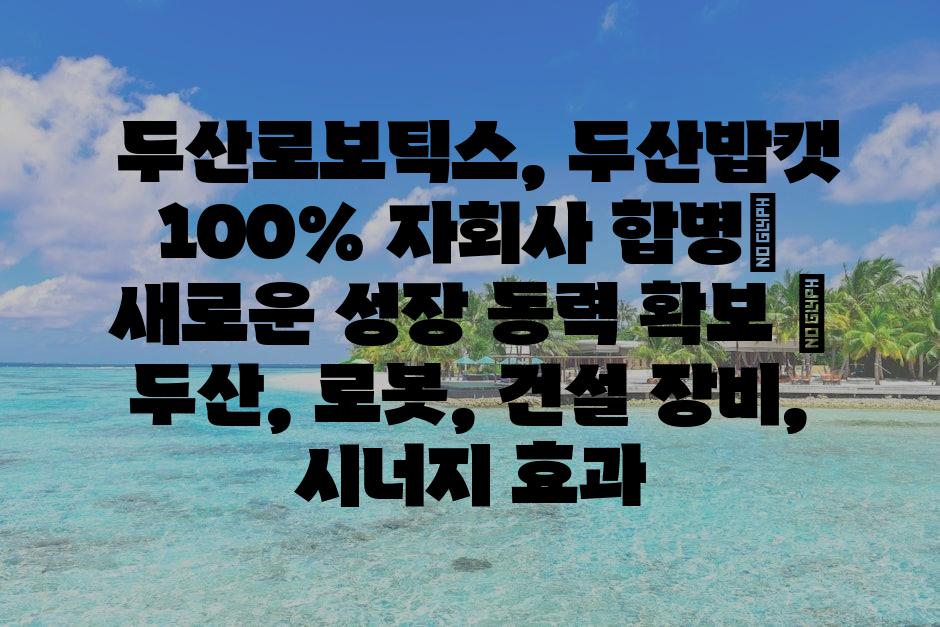 샘플 (72)