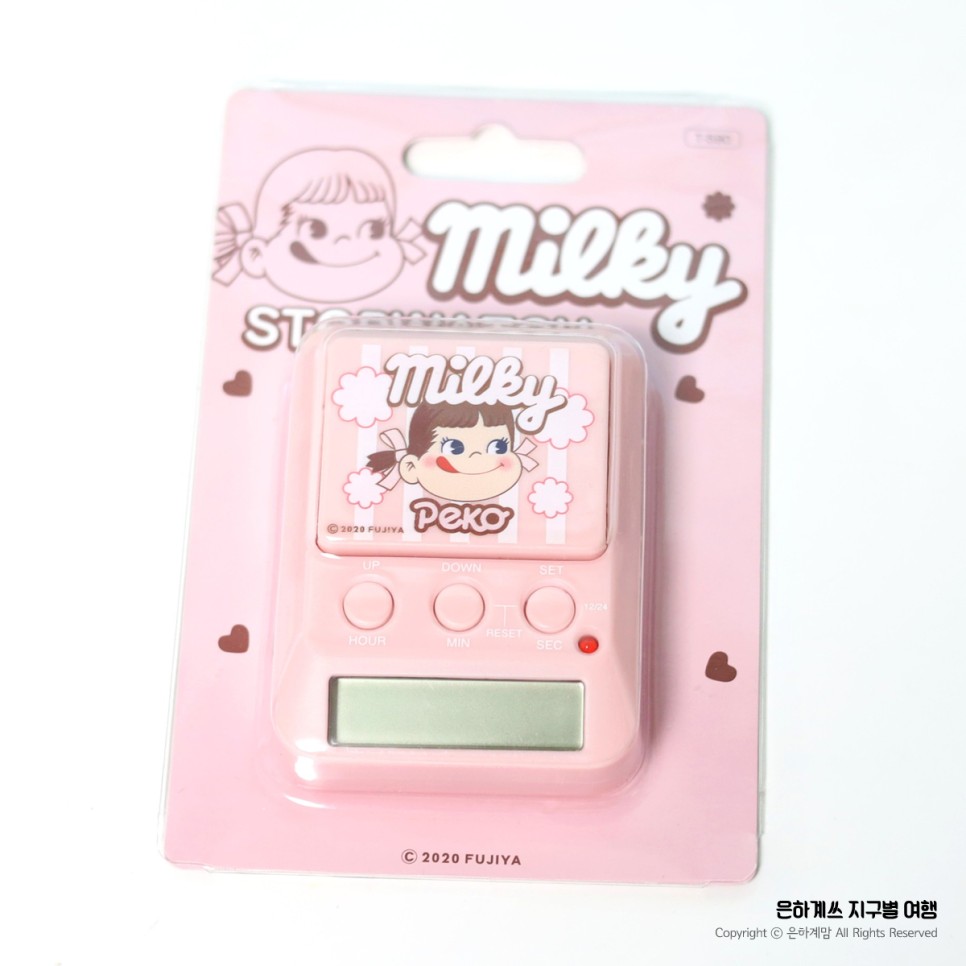 알람 시계 다 되네 스톱워치 페코 공부타이머 무소음 14