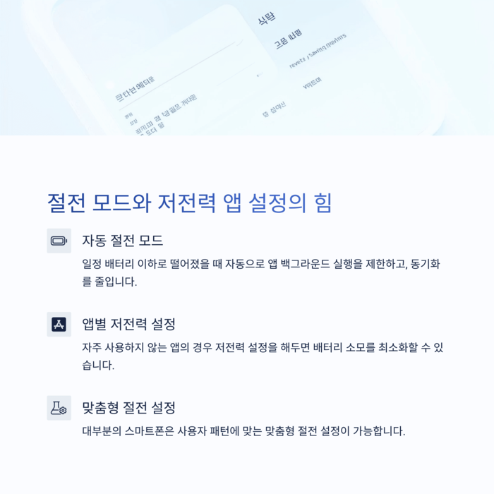 IT &amp; 테크