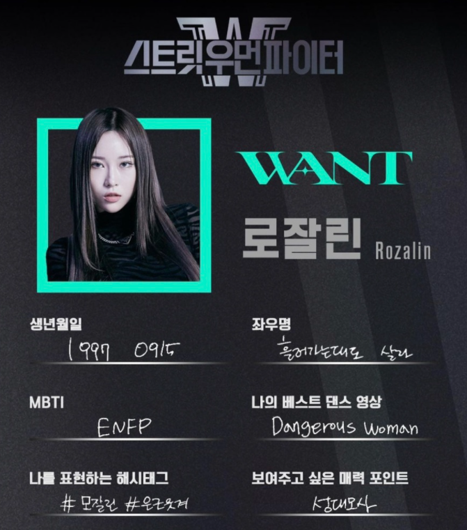 원트스튜디오 이미지