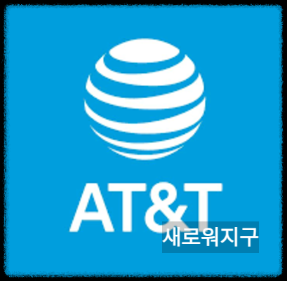 AT&amp;T