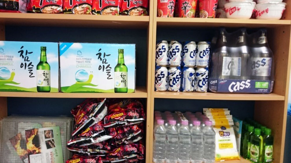 마운틴캠핑장 이미지