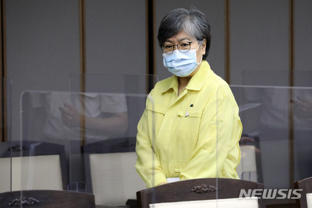 진솔방역 이미지