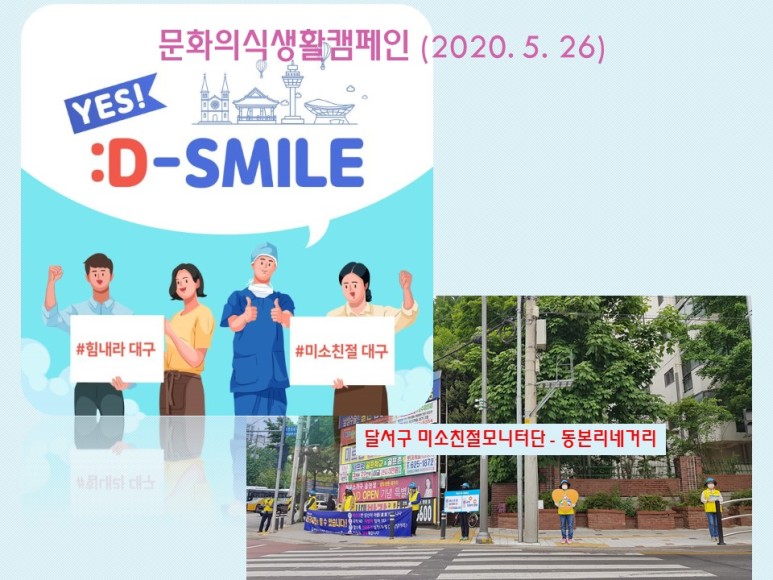 문화시민 이미지