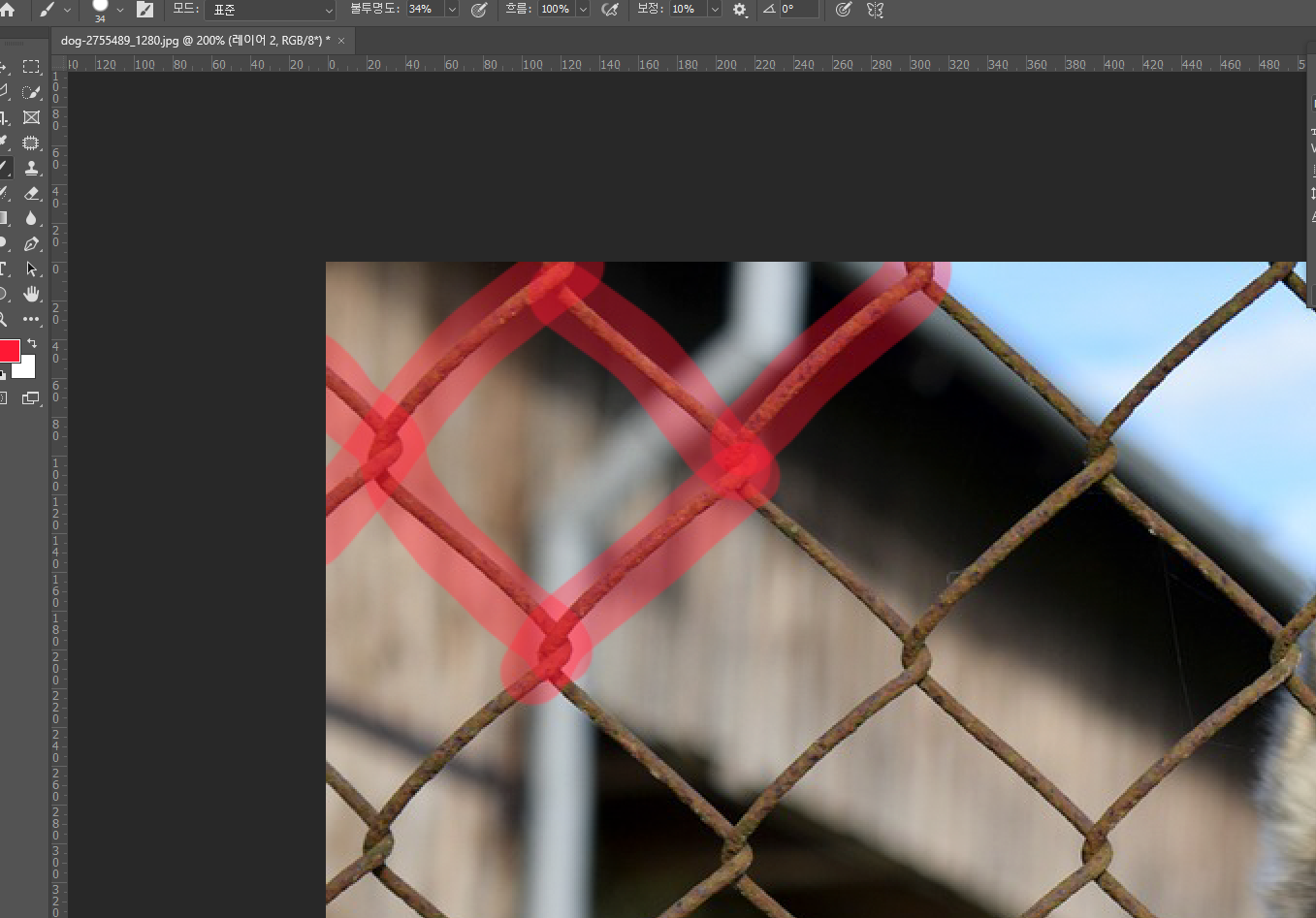 포토샵 철조망 지우기 이미지 부분 제거 05