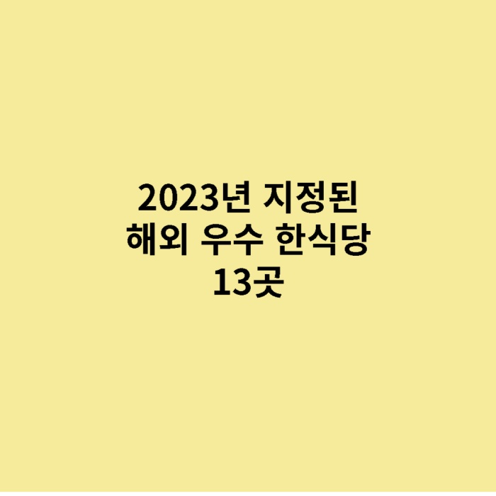 제목