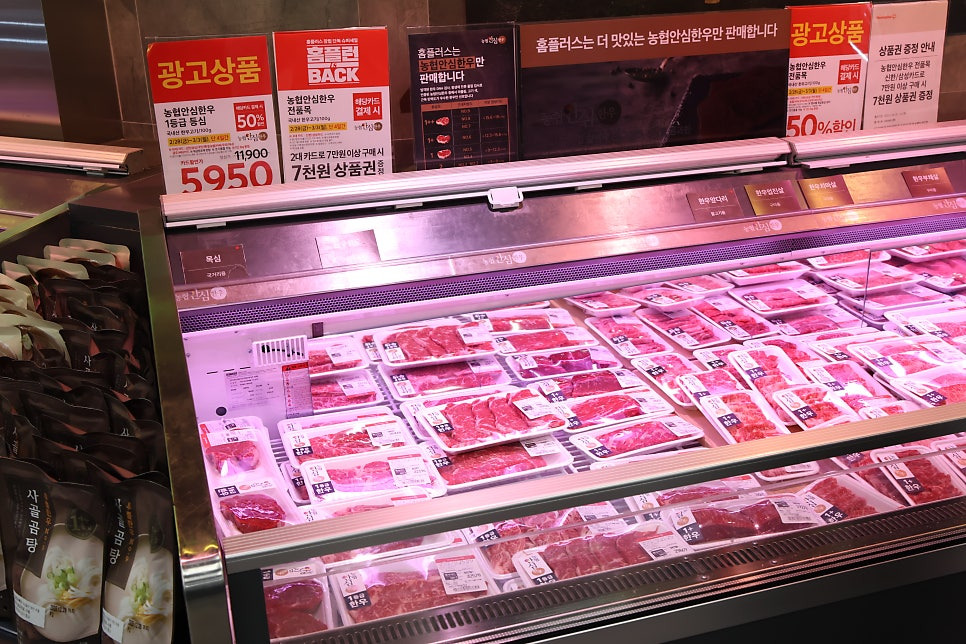성원삼겹살 이미지
